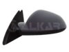 OPEL 1426564 Outside Mirror